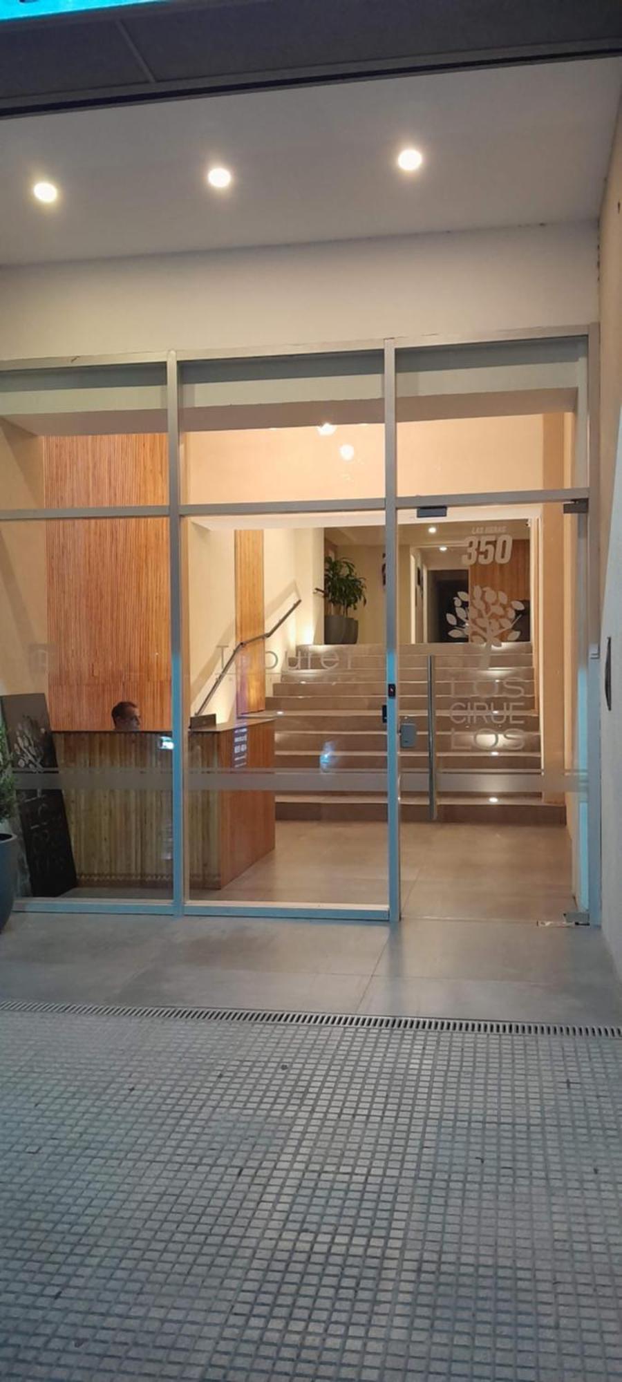 Espacio Ciruelos Ituzaingo *